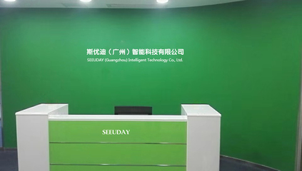 斯優迪電動牙刷 以科技之力，重塑日?？谇蛔o理體驗